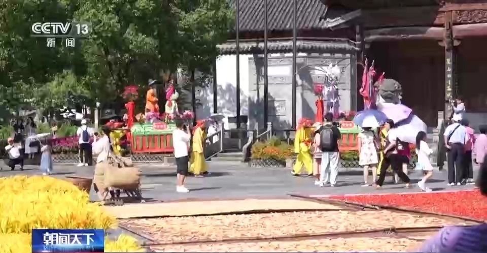 首存8元送88彩金